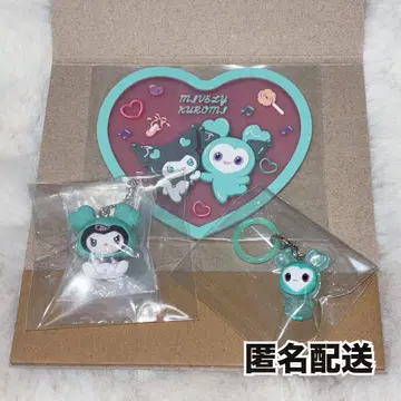 미나 메지루시 액세서리 러버 코스터 3개 세트