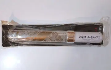 문호 스트레이독스 응원봉 킨블