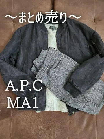 A.P.C. 스웨터 스웨이드 ma1 세트