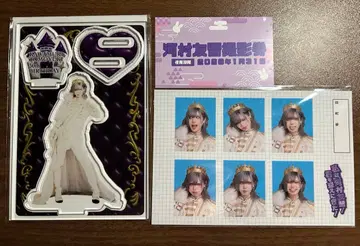 가와무라 유세이 벌스데이 촬영권 아크릴 스탠드