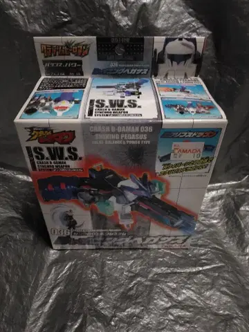 미개봉 크러쉬 비다맨 036 샤이닝 페가수스