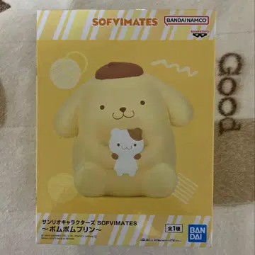 [ 미개봉 새상품 ] 산리오 캐릭터즈 SOFVIMATES 폼폼푸딩