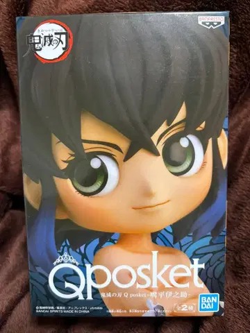 Q posket 귀멸의 칼날 하시비라 이노스케 A