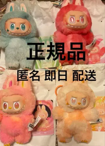 라부부 LABUBU POPMART 팝마트 정품 봉제 인형 에너지