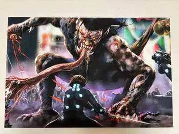 GANTZ 벽걸이 보드