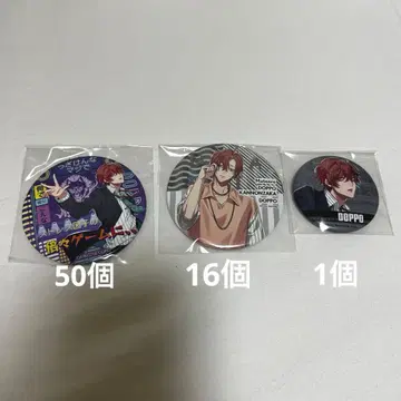 히프노시스 마이크 칸논자카 돗포 캔뱃지 세트