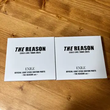 EXILE OFFICIAL LIGHT STICK CUSTOM PARTS