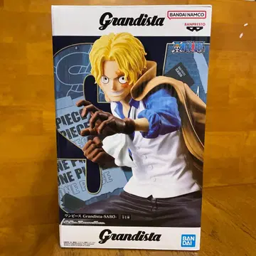 Grandista 원피스 SABO 피규어