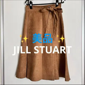 새상품급 질스튜어트 랩 스커트풍 롱 스커트 플레어 스커트 38