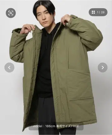 네이투키 니코앤드 Niko and - 모즈 코트 다운 자켓