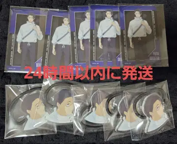 주술회전 극장판 시부야 사변 사멸회유 머리끈 클리어 카드 옷코츠 유타