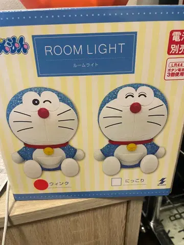 도라에몽 룸 라이트