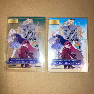 a.b-t.c 카드 from 로스트 벨트 FGO