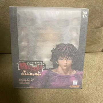 미개봉 새상품 1/10 사이즈 한마 바키 스톰 콜렉티블즈 가동 피규어