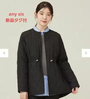 any sis [발수] 퀼팅 지퍼 아우터 온워드 카시야마 블랙