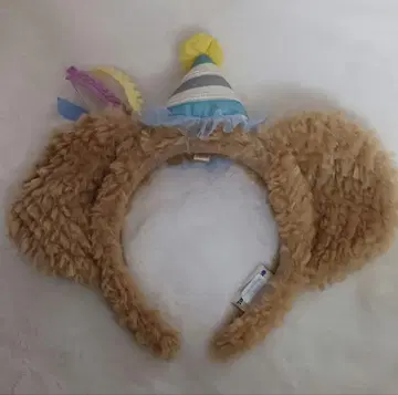 프롬 올 오브 어스 더피 머리띠