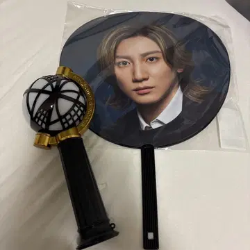 YOUNGOLD 쿄모토 타이 가 부채 응원봉 세트