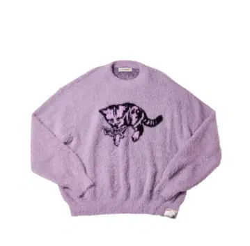SUNANEKO Mohair Touch Knit (Lavender)