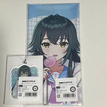 학원 아이돌 마스터 dmm 스크래치 츠키무라 테마리 2세트