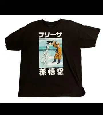 드래곤볼 T셔츠 손오공 프리저 블랙 만화 남성용 키즈