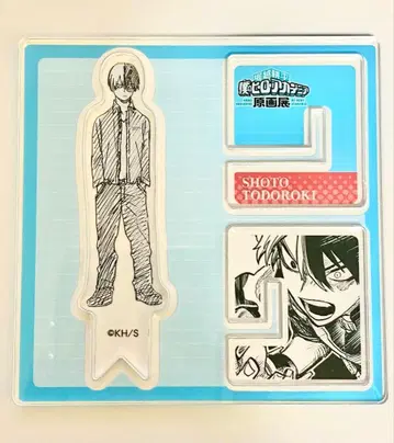 히로아카 원화전 아크릴 X 피규어, 메모리얼 컬렉션 토도로키 쇼토