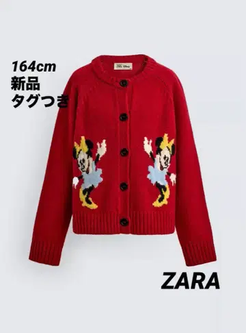 [ 완판템 ] ZARA 미니 마우스 울 가디건 164cm 새상품 빨간색