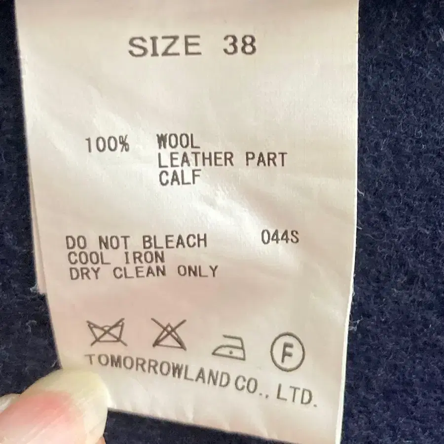 10번째 상품 이미지