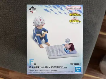 반다이 마스터라이즈 쇼토 토도로키 피규어