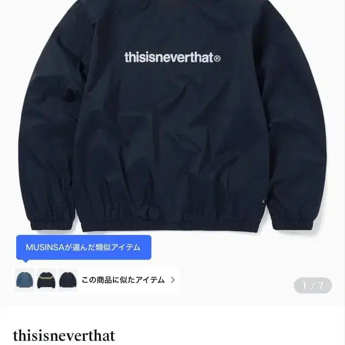 1번째 상품 이미지