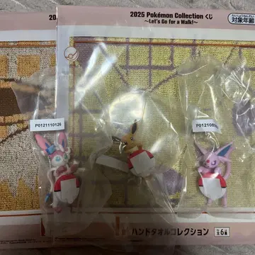 2025 포켓몬 제일복권 묶음 판매