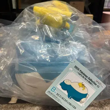 제일복권 포켓몬 B상 카비곤 & 피카츄 봉제 인형