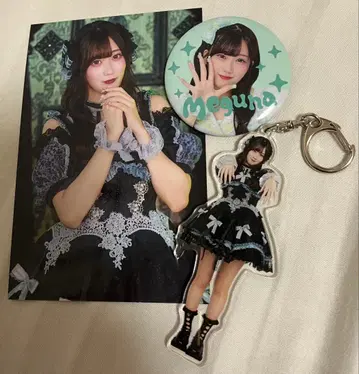 피쿠리보 하시모토 에나