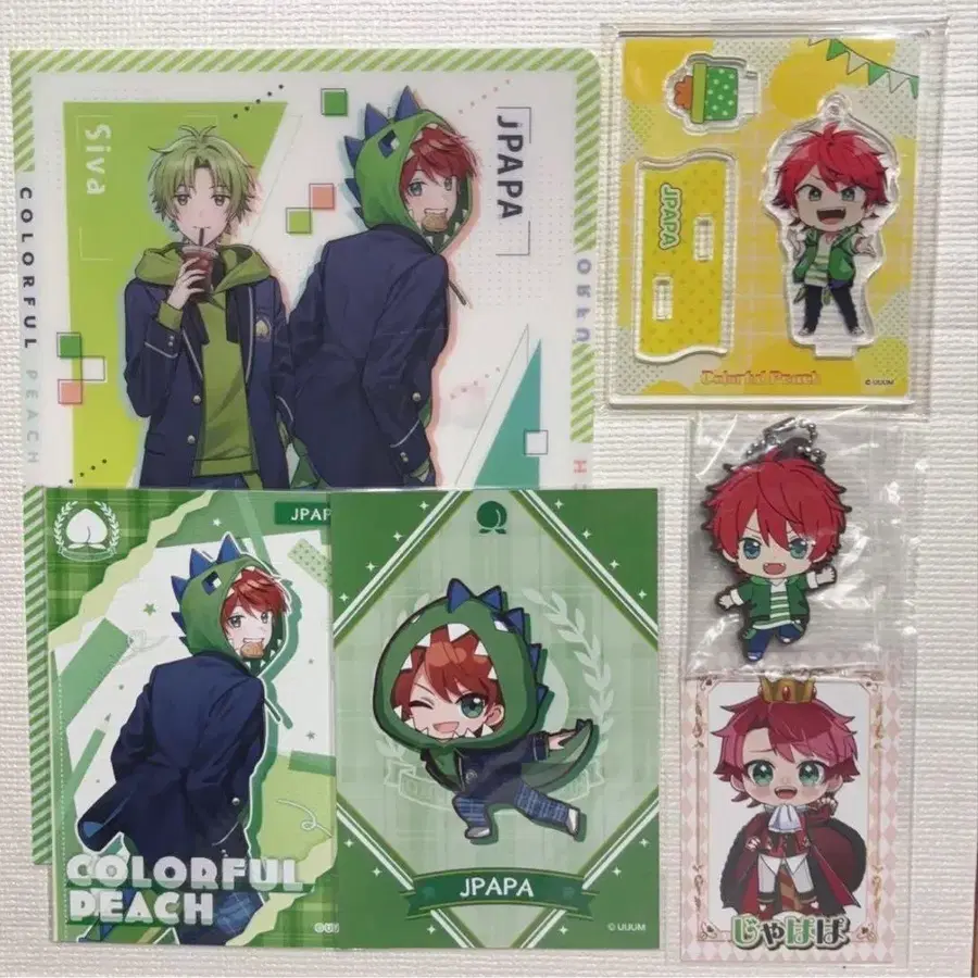 1번째 상품 이미지