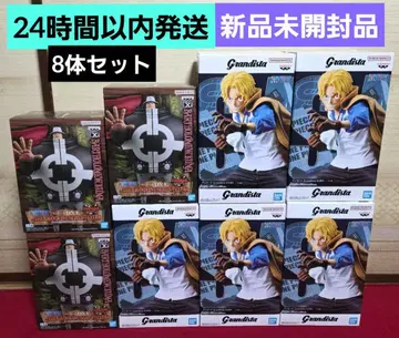 원피스 Grandista 사보 DXF 바솔로뮤 곰 8체 세트 새상품