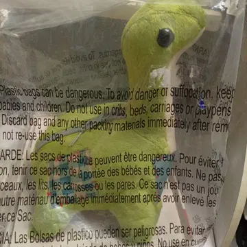 APEX 네시 봉제 인형 왓슨 패치 30cm