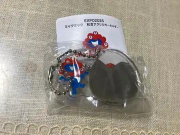 EXPO2025 미야쿠미야쿠 오니기리 아크릴 키링
