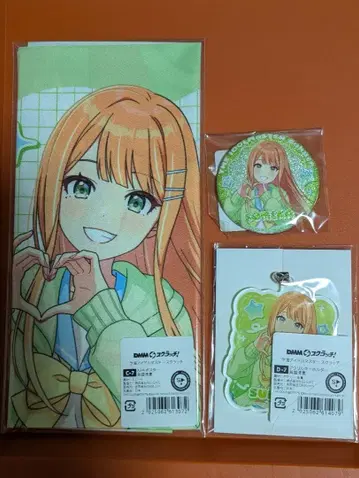 학원 아이돌 마스터 시운 세이카 DMM 스크래치