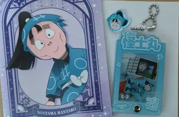 니노츠보 카시마루 프레임 아크릴 참 & 카샤카샤