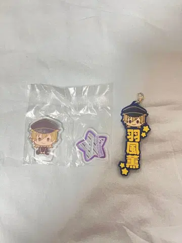 히카제 카오루 아크릴 스탠드 러버 참 제일복권 앙스타