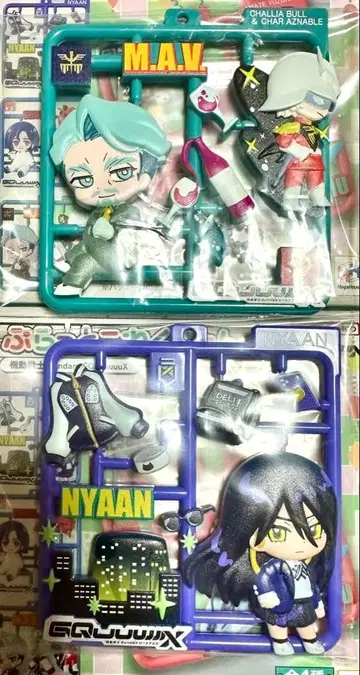 기동전사 건담 지크액스 샤리아 불 냥 플랫 컬렉션