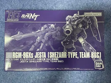 HG 1/144 제스타 셰자르대 사양 B&C반 장비