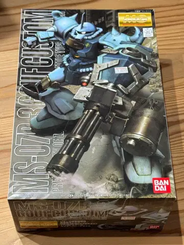 건담 구프 미개봉 MG MS-07B-3 GOUF CUSTOM
