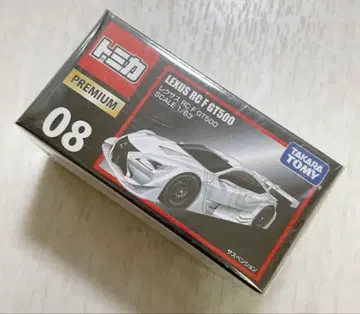 미개봉 새상품 토미카 프리미엄 08 렉서스 RC F GT500