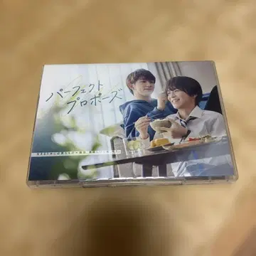 퍼펙트 프로포즈 DVD