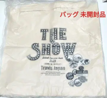 TravisJapan 쇼핑백 THE SHOW 2023 미개봉품