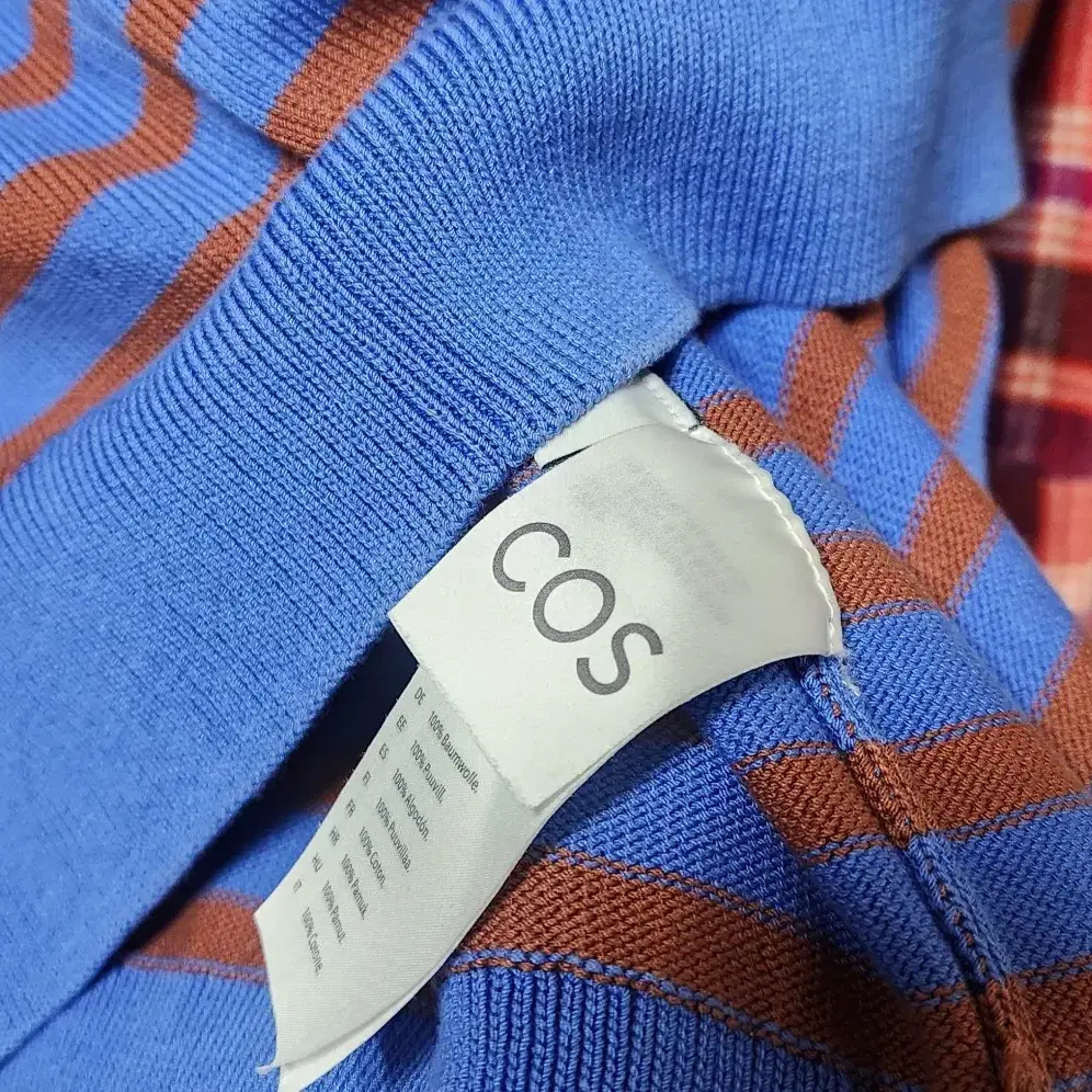 코스줄무늬 니트 긴팔 티셔츠 블루/브라운