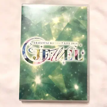 우라타누키 타누완 JEWEL DVD 원반