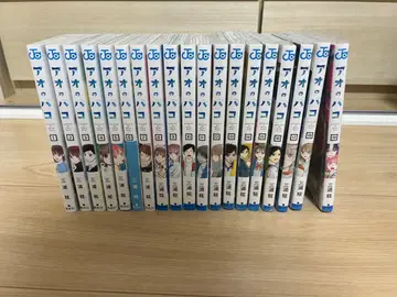 푸른상자 19권 세트