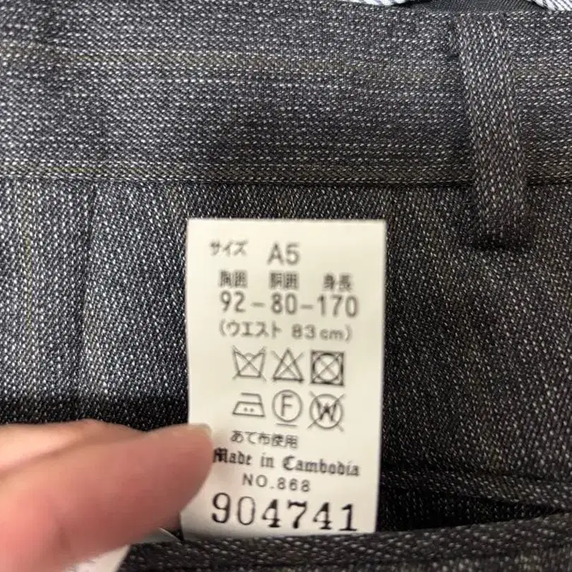 11번째 상품 이미지