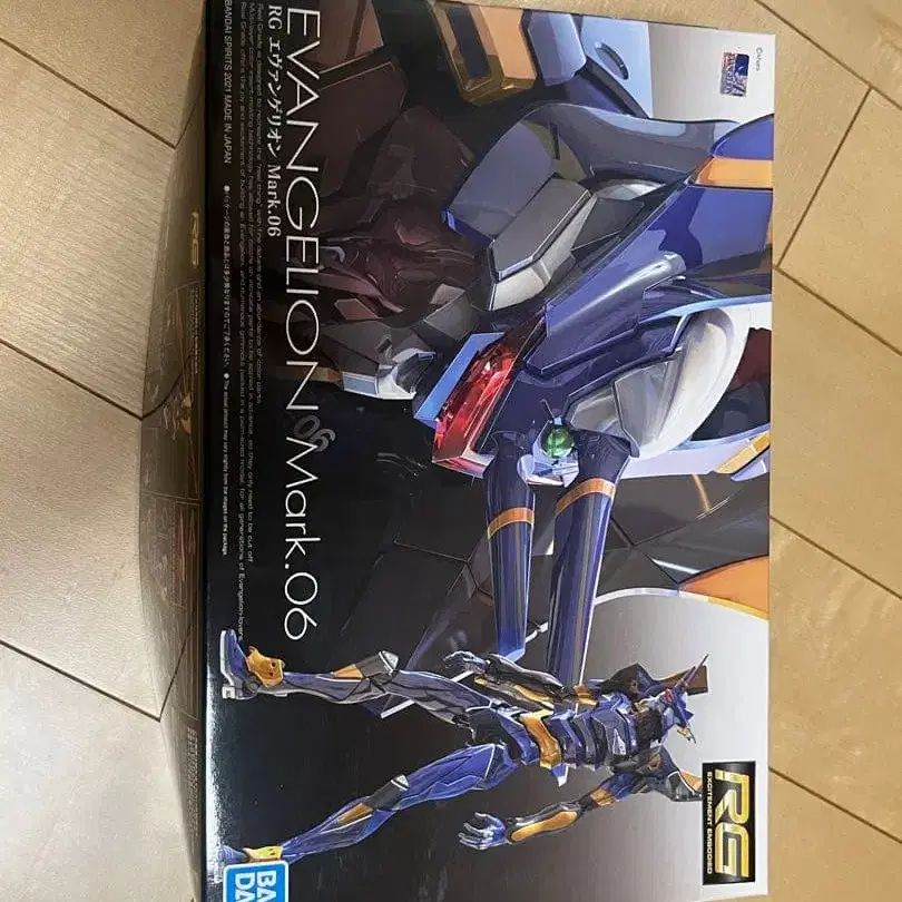 1번째 상품 이미지